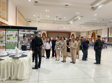 เข้าร่วมเตรียมความพร้อมการจัดงานวันสหกรณ์แห่งชาติ ประจำปี ... พารามิเตอร์รูปภาพ 33